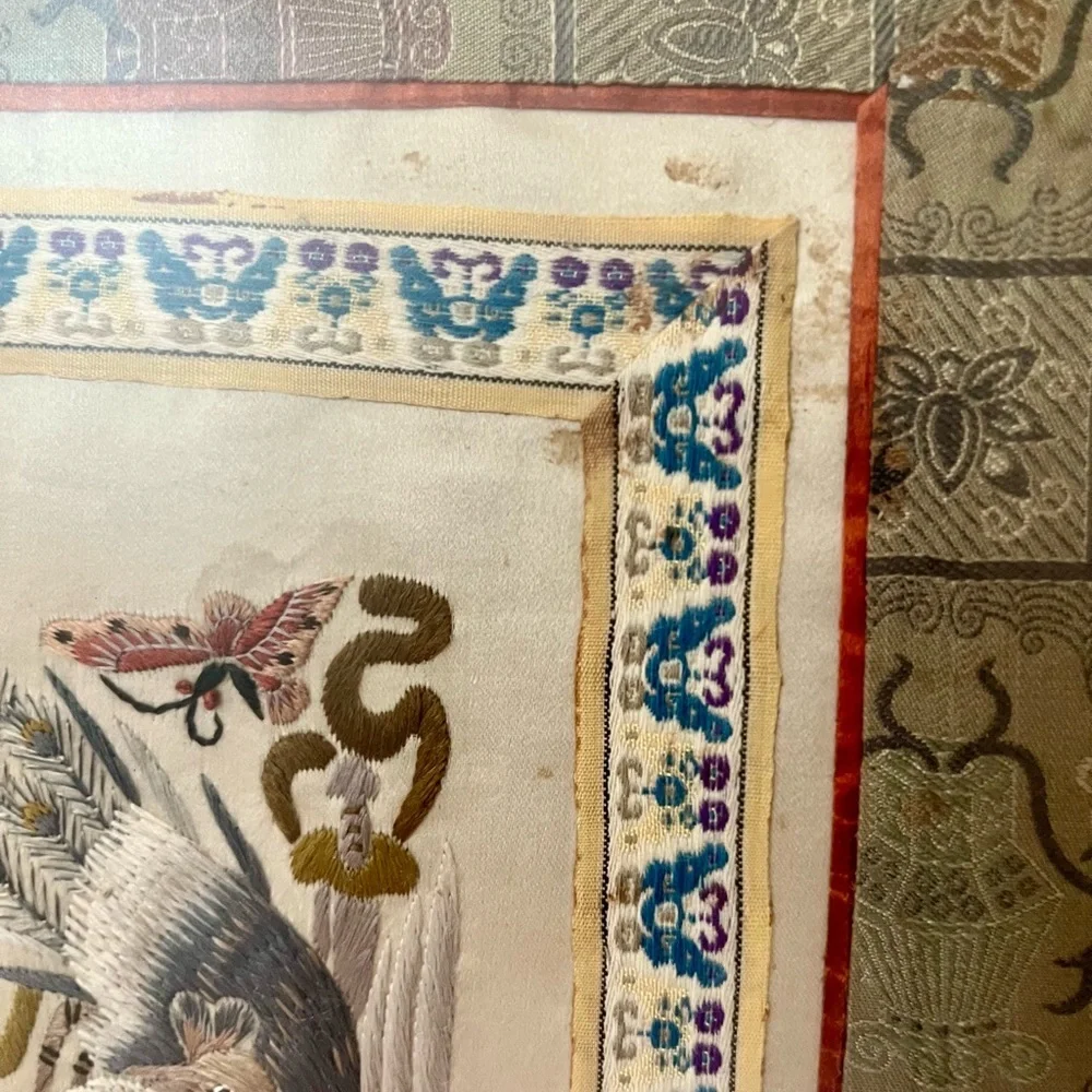 Vintage Chinese Silk Embroidery Panel 26x13